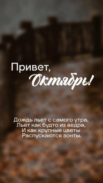 file_94776747
