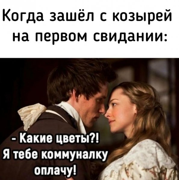 file_102912783