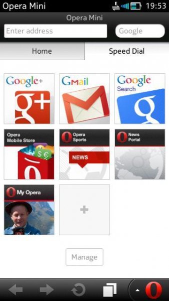 Opera Mini7 7.00(31380)new server