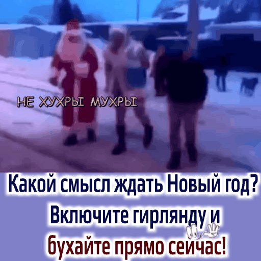 IMG 20221231 190803