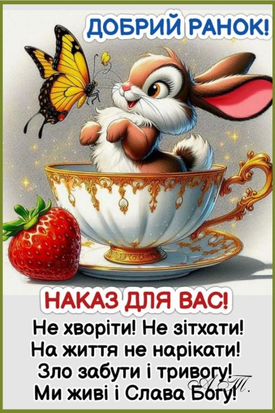 file_99902189