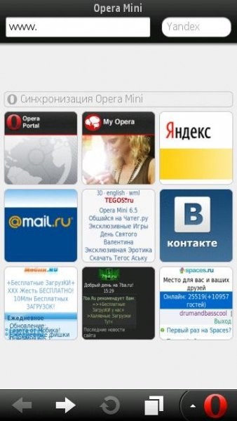 OperaMini