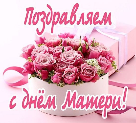 file_83483262