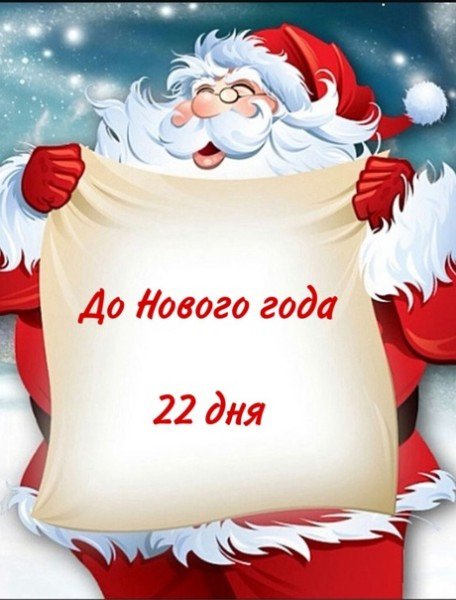 file_95265091