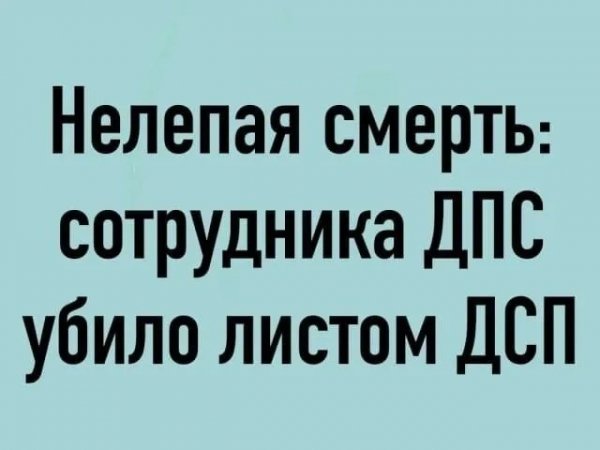 file_100056721