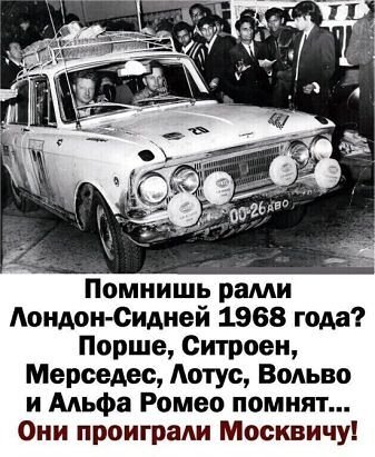 file_86345462