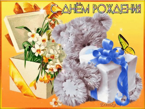 file_74456691