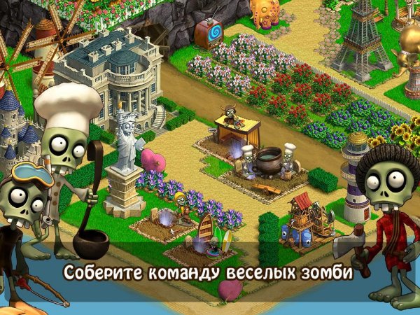 Zombie Castaways v2.8.1 [Мод много денег]