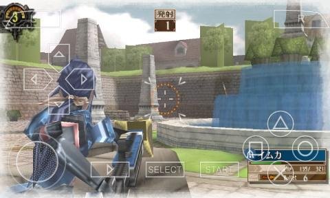 Valkyria Chronicles 3: Unrecorded Chronicles
