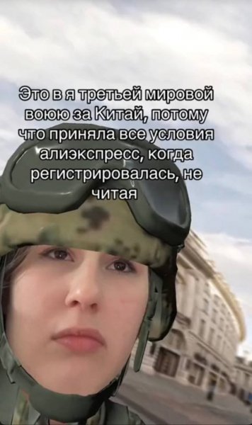 ЮМОР ПРИКОЛЫ СМЕХ (59)