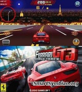 FerrariGT3 Rus Sams 320x240 Touch