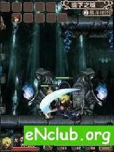 Lost Civilizations Mayan