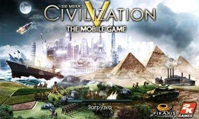 Sid Meiers Civilization V Mobile