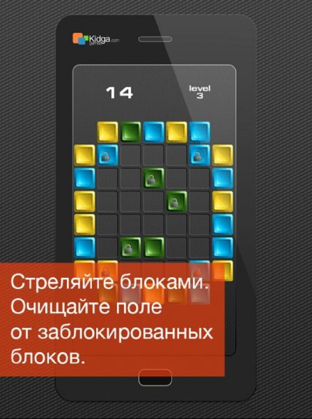 Блокбастер HD