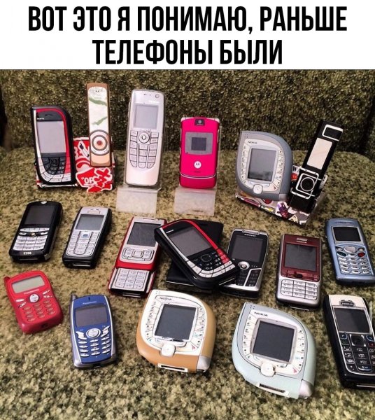 Вся моя коллекция старых телефонов