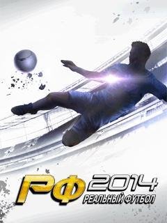 Реальные Имена RF 2014 RUS Nokia s60 240x320