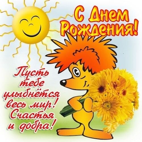 IMG-20231014-WA0001