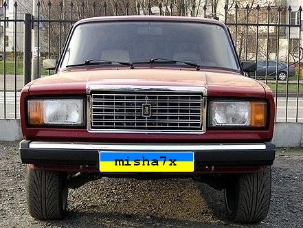 Ukrainian Cars III Final