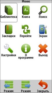 ZXReader 2.0.3.5th.signed