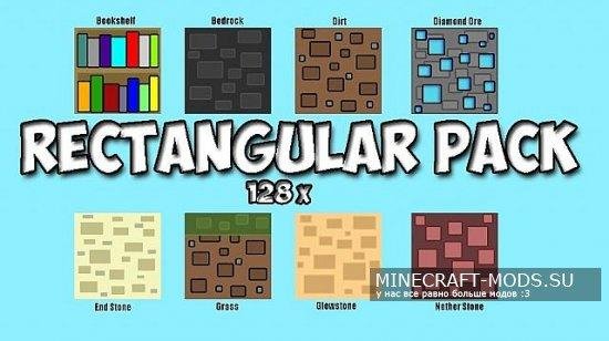 Rectangular-128x1.7.5