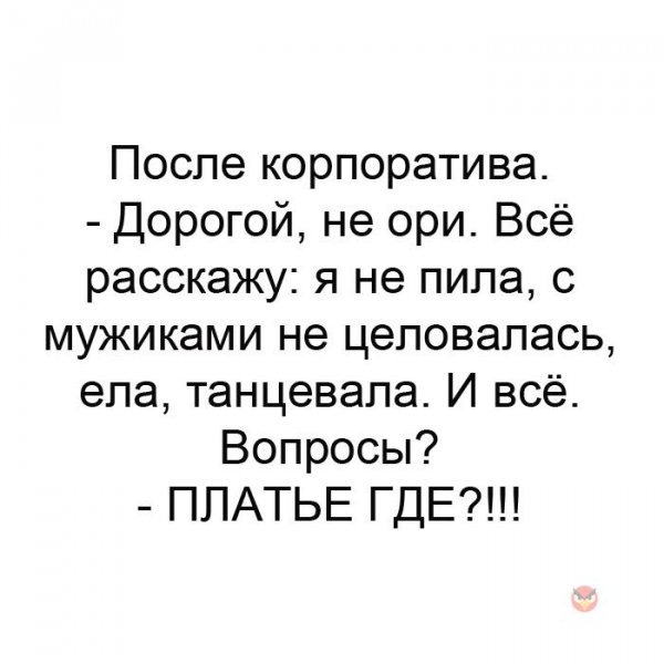 IMG-20180623-WA0018