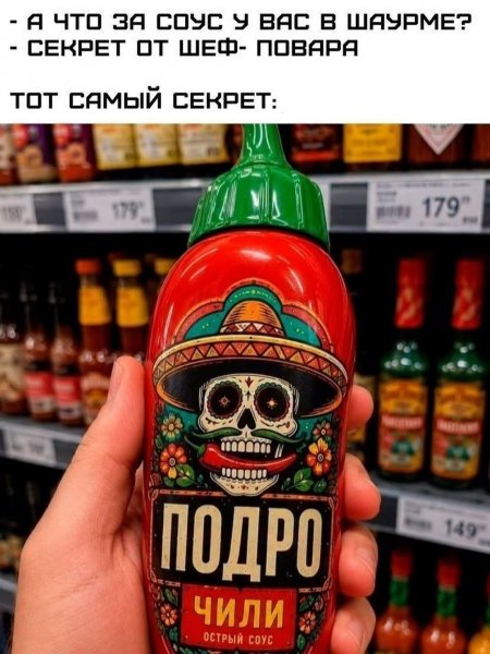 IMG 20260927 150148 363