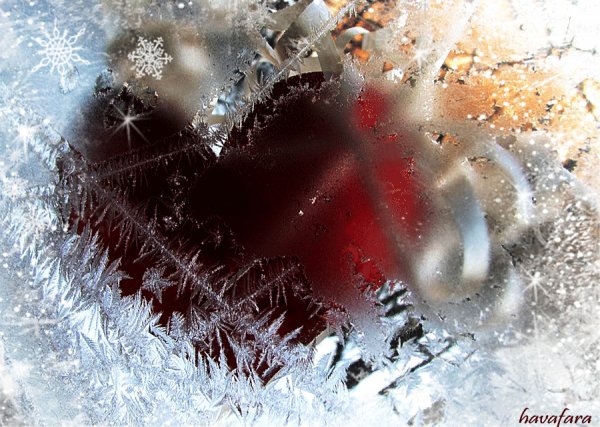 Лед и пламень