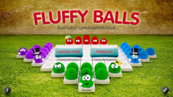 Fluffy Balls 1.3 для Android