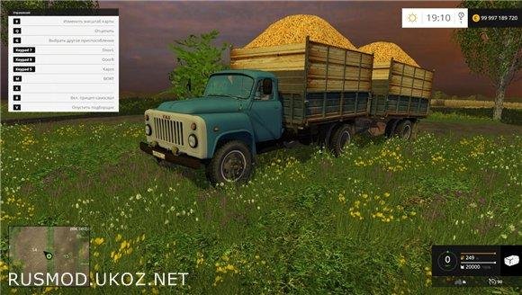 raspakui gaz i pricep