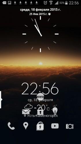 C Locker [Premium] v7.0.0.14