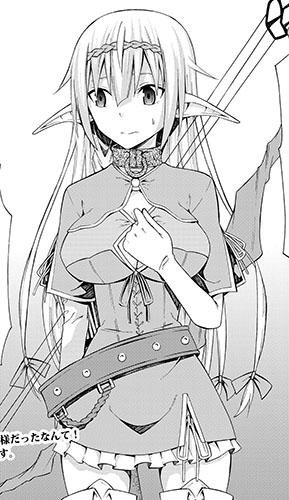 The King of Darkness 14