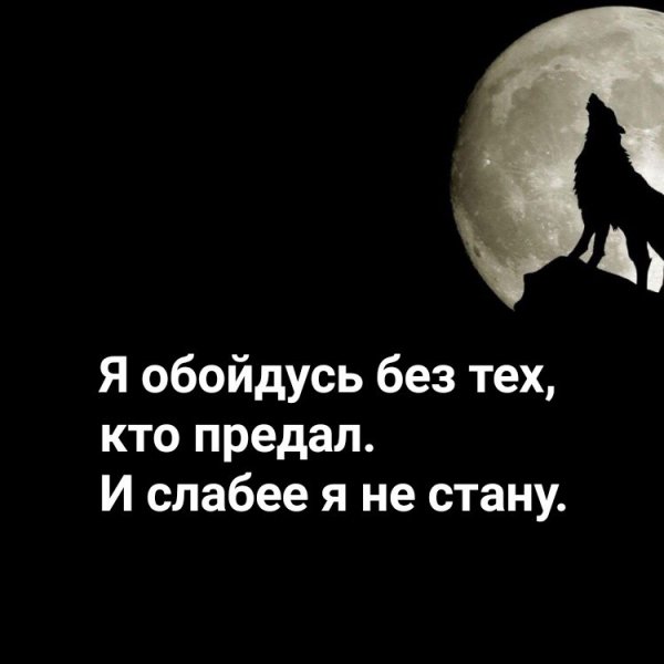 Справедливо