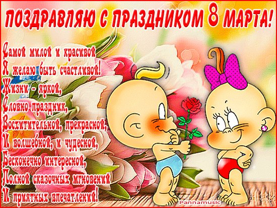 file_46032409