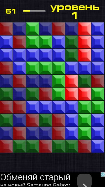 Tap Out v2.22