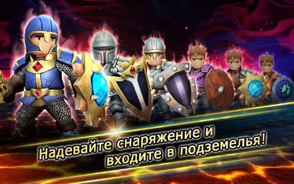 Sword Storm v.1.0.2