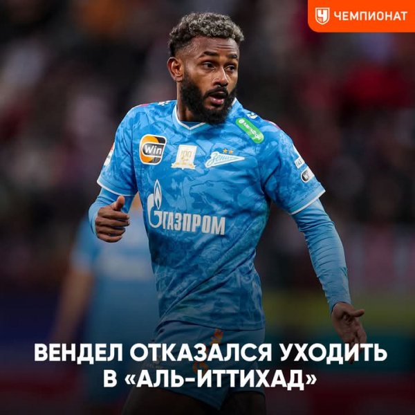 FB IMG 1753180843713