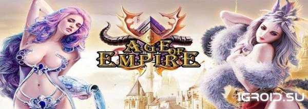 age-of-empire-v1.9.42