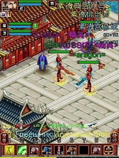 QL nor240x320high S60 RU