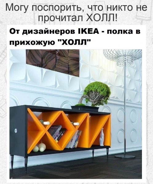 file_84857015