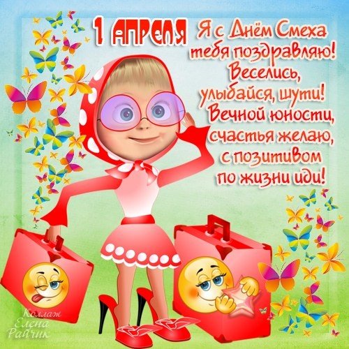file_81320962