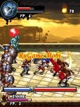 Immortals SamSung SGH E250 EN