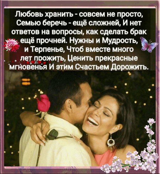 file_77248205