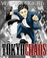 Tokyo Chaos
