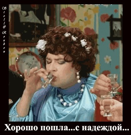 gif 1464125774