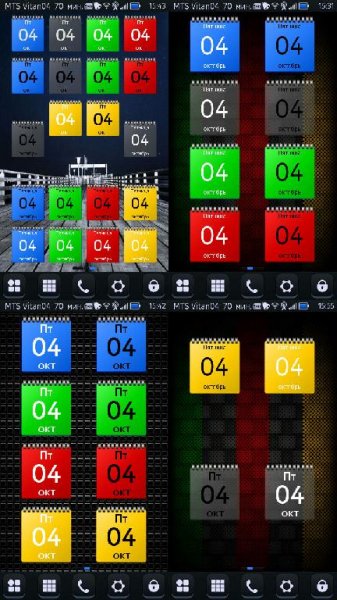 Date Date BigClock Colours Windows7