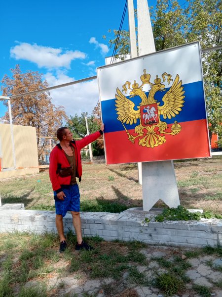 IMG 20250920 133550 302