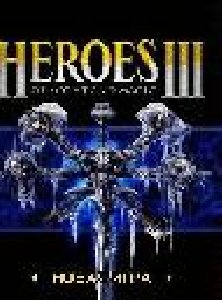 Heroes of Might and Magic III