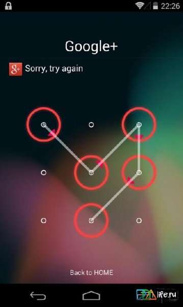 Smart-AppLock-v3-13-2