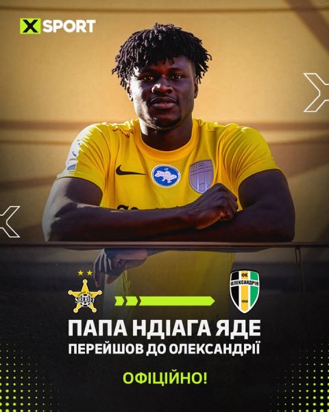 FB IMG 1770629827160