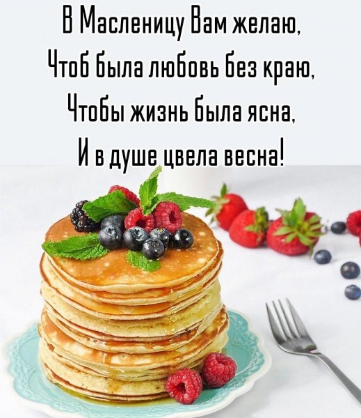 IMG 20240320 234605